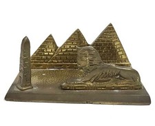 Vintage IN Ottone Antico