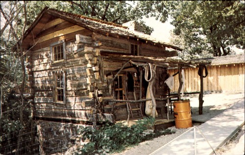 Har ber village grove - village, ~