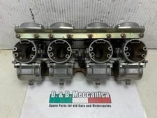 CARBURATORI INCOMPLETI SUZUKI GSX 1100 EF 1984-1987 LEGGI DESCRIZIONE (HB709)