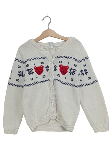 Petit bateau cardigan - petit,