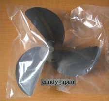 Elica fuoribordo originale