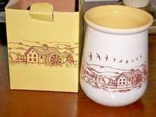 Portagrissini Mulino Bianco