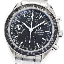 Omega Speedmaster Mark 40