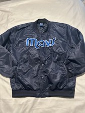 🔥Giubbino Bomber Mavs NBA |
