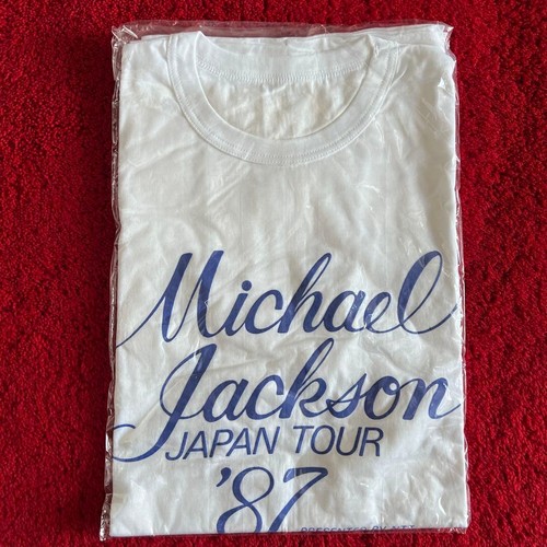 Raro michael jackson - michael, japan