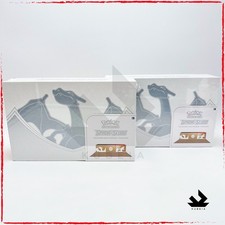 1X BOX POKÉMON ITALIANO SPADA