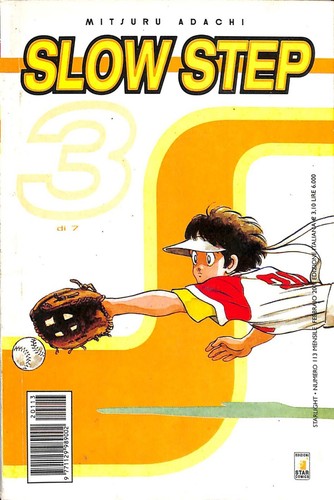 503 slow step star - ed.,