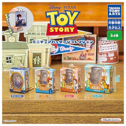 Disney toy story - disney,