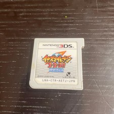 Nintendo 3DS Console Black