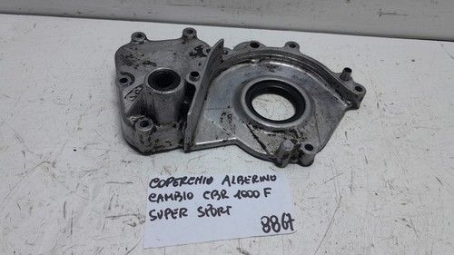 Carter coperchio cambio cbr - cambio,