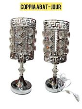 Coppia Lume moderno da