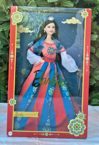 Barbie signature lunar - barbie,