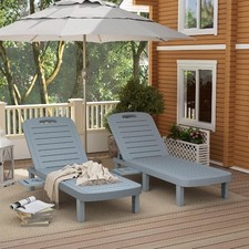 VivaGarden Set 2 Lettini