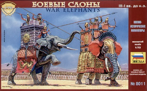 Zvezda war elephants kit - zvezda,
