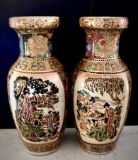 2 vasi ELITE 8” VINTAGE