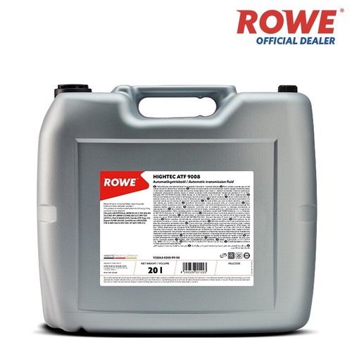 Hightec atf 9008 ad - hightec, –
