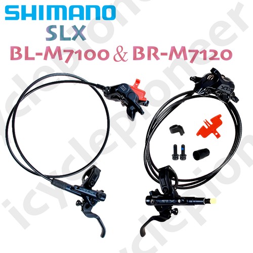 Nuovo set freni shimano slx - nuovo,