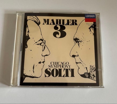 Solti mahler 2cd - mahler, ('82)
