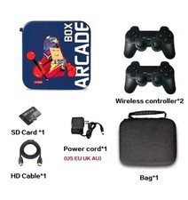 Box arcade console arcade