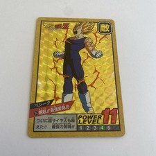 Carte dragon ball super - dragon,