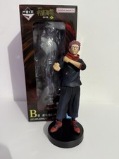 Figura Yuji Itadori Jujutsu