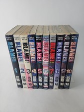 COLPA! Vol.1-10 Set Manga