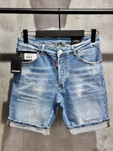 Jeans corti dsq2 - corti, blu