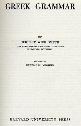 Greek grammar herbert weir - greek, by