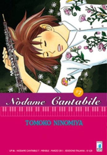 Nodame cantabile tomoko - nodame,