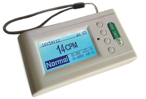 Beta gamma ray meter gq - gamma,