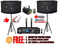 Singtronic Complete 3000W