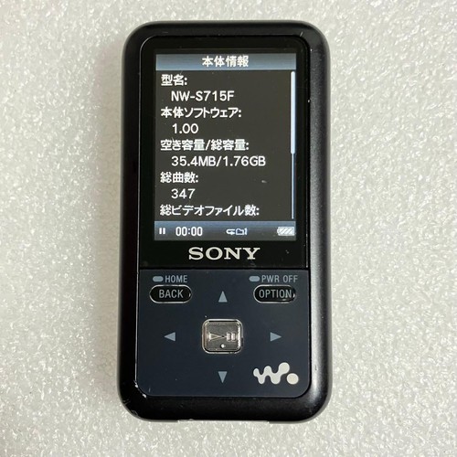 Sony walkman s715f lettore - sony,