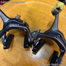 SHIMANO ULTEGRA BR-6700 Front