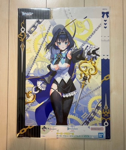 Hololive auro chrony scheda - [hololive],