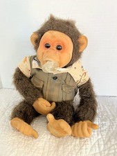 Peluche vintage piccola