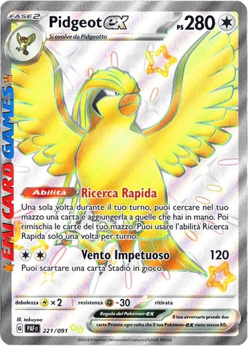 Pidgeot 221 091 ultra rara - pidgeot,