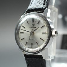 [N come nuovo] Vintage OMEGA