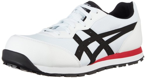 Nuove scarpe lavoro - da,