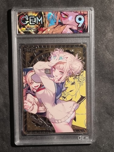 Himiko toga hero - toga,
