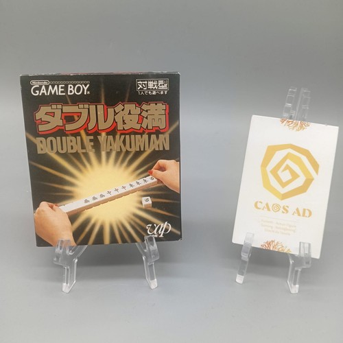Gioco double yakuman - double,