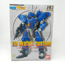 Bandai HG Akatuki Custom 1/48