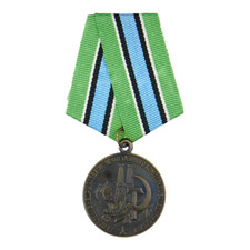 4297 WW2 MEDAGLIA SOVIETICA