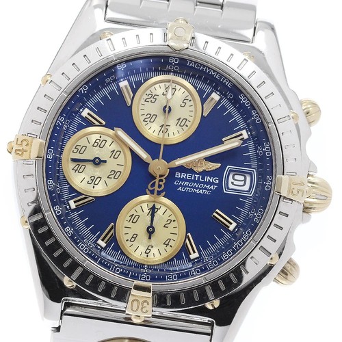 Orologio uomo automatico - orologio,