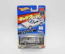 Hot Wheels DeLorean II Ritorno