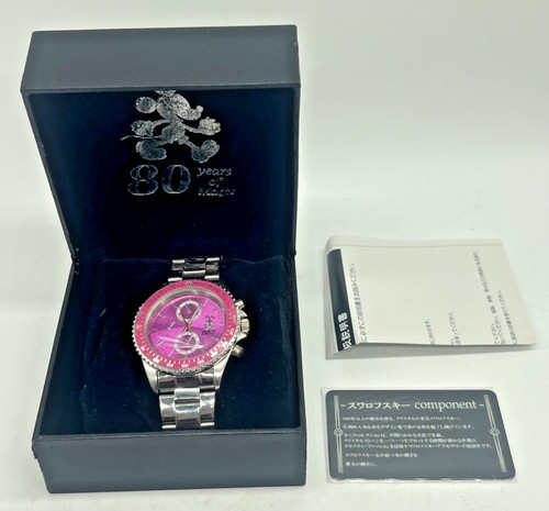 Orologio polso disney - orologio, da