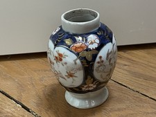 piccolo vaso giapponese in