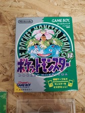 Pokemon Green Game Boy Japan