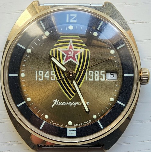 Urss vostok komandirskie - urss,