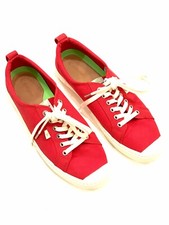 CARIUMA Sneakers Uomo Gomma