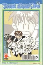 Temi amore planet manga - 12,